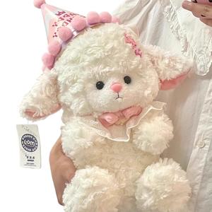 Peluche Super Morbido Imbottito in Cotone PP a Forma di Agnello con Cappello a Coda di Rondine, Regalo di Natale e Compleanno, Premio - Product Image 1