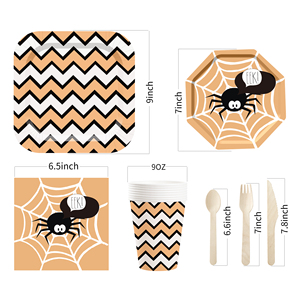 DAMAI Brownish-yellow Halloween-themed Paper Plates with Spider Webs Paper Plate Set Disposable Paper Plate Set - Product Image 5