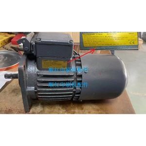 Motor Flender 24V DC 0.42kW para impresora Heidelberg, piezas de máquina de impresión offset - Product Image 1