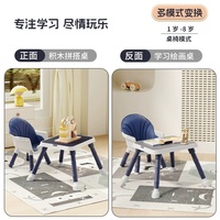 Chaise haute pour bébé 15 en 1 Chaise haute convertible pour bébés tout-petits Sièges rehausseurs avec plateau, chaises hautes avec centre d'activités pour bébés