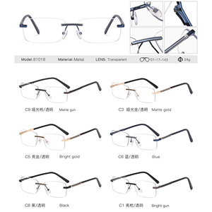 กรอบแว่นตาไร้ขอบน้ำหนักเบาพิเศษ คุณภาพสูง สำหรับผู้ชาย กรอบ<span class=keywords><strong>ใหญ่</strong></span> สไตล์ธุรกิจ แว่นสายตา - Product Image 6