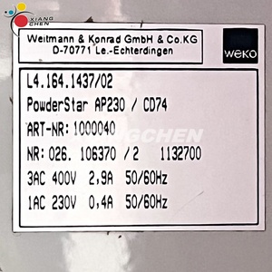 MA Good Condition <b>Printing</b> <b>Machinery</b> Spare Parts Powder Spray L4.164.1437/02 Original Used for Heidelberg <b>Printing</b> - Product Image 5