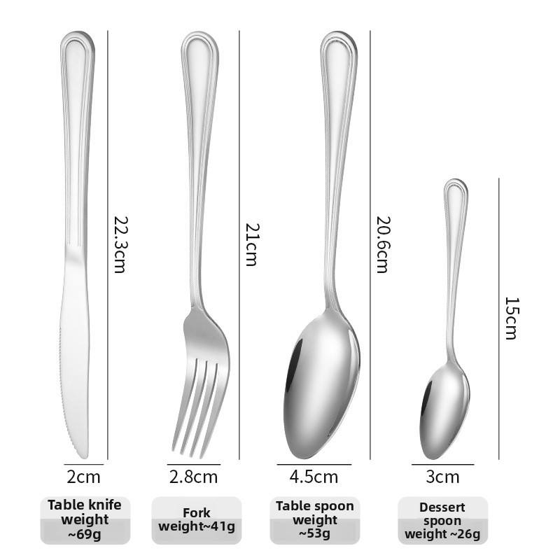 Double line four-piece set