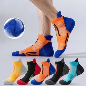 Chaussettes de sport à logo personnalisé, chaussettes de compression pour la cheville, soutien de la voûte plantaire, chaussettes de course à pied, semelle en tissu éponge, chaussettes de marathon rembourrées, vente en gros - Product Image 2