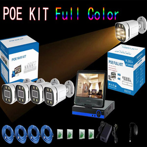 Kit de Vigilancia POE Hongjin HJSCCD 5MP, Visión Nocturna a Todo Color, Impermeable, Detección de Movimiento, Sistema de Monitoreo Centralizado - Product Image 4