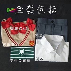 Disfraz de Cosplay de Uniforme Escolar de A Certain Scientific Railgun, <span class=keywords><strong>Mikoto</strong></span> <span class=keywords><strong>Misaka</strong></span>, Kuroko Shirai, Traje de Anime para Halloween - Product Image 3