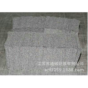 Láminas de Fibra de Carbón Activado 10x10cm Negras de Peso Medio, Material Industrial Antiolor y de Adsorción - Product Image 3