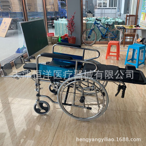 608 Fully <b>Reclining</b> Wheelchair Manual Steel Pipe For Elderly And Disabled - Product Image 4