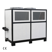 Refroidisseur d'Eau Industriel de Haute Qualité à Refroidissement par Air 10HP 12HP 15HP 20HP