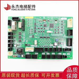 Pièces d'ascenseur Toshiba CV620, plaque supérieure de cabine CCU 500B, carte de communication d'origine en stock - Product Image 1