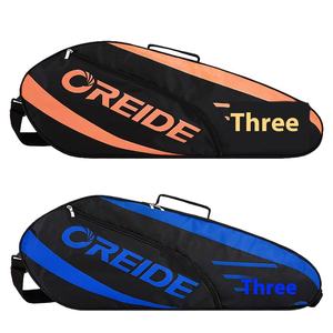 Usine En Gros Orade Multi-Fonctionnel Toile Badminton Raquette Sac pour Hommes et Femmes Double Tennis Épaule Cartable - Product Image 5