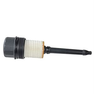 1121800710 pour Mercedes R129 C280 E500 C240 R350 capuchon de boîtier de filtre à huile <span class=keywords><strong>Vaico</strong></span> - Product Image 1