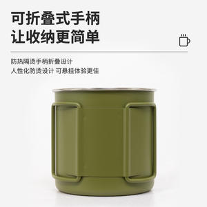 Tasse de randonnée en acier inoxydable 330 ml légère pour le camping, la randonnée, l'escalade et les voyages en voiture - Product Image 4