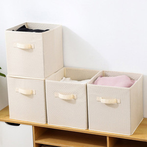 Boîte de rangement pliable en tissu de haute qualité, grande capacité, pour jouets, vêtements et articles ménagers, organisateur de placard - Product Image 1