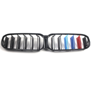Parrilla BMW Serie 5 G30 LCI, Negro Brillante, Doble Línea, Tricolor, Estilo M, Entrada de Aire para Parachoques Delantero - Product Image 1