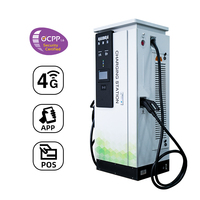 HAIDIRA 40KW Double Guns Ev Station de charge Stations de charge commerciales pour voitures électriques Station de charge rapide GBT CCS2 CCS1