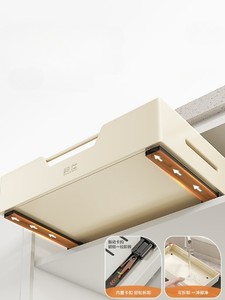 Multi-Function <strong>Pullout</strong> Cabinet Organizer Under-<strong>Sink</strong> Layered Rack Spice Storage <strong>Drawer</strong> Basket Kitchen Bathroom Living Room - Product Image 4