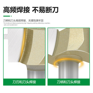 เครื่องตัดกัด 12.7 มม. ทังสเตนคาร์ไบด์เคลือบไทเทเนียม 2 ฟัน สำหรับงานไม้ MDF เครื่องแกะสลัก CNC - Product Image 4