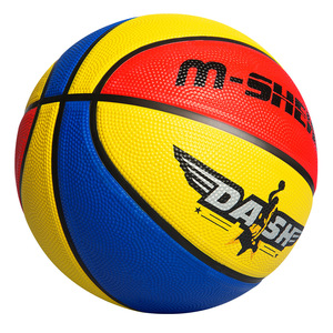 Balón de Baloncesto Minsheng Talla 7, de Goma, para Entrenamiento en Interiores y Exteriores - Product Image 2