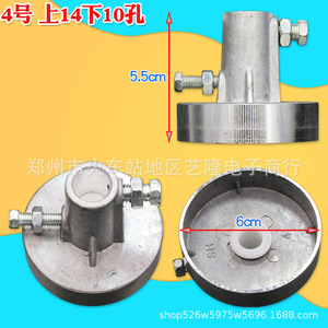 Accouplement universel rigide en aluminium non standard, alésage 30 mm, pour connecteur de moteur de tambour de machine à laver - Product Image 2