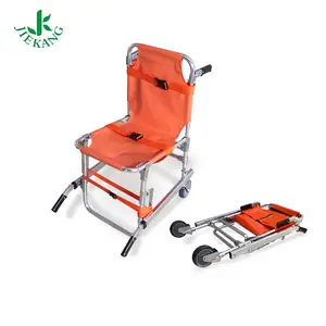 गर्म बिक्री एम्बुलेंस धातु दूरबीन Foldaway आपातकालीन चिकित्सा विकलांग सीढ़ी कुर्सी स्ट्रेचर