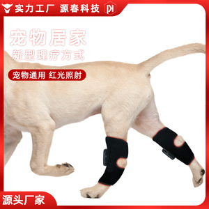 Rodilleras ajustables con velcro para perros mayores, protección de las articulaciones, soporte anticolisión, color negro y gris, uso unisex para adultos - Product Image 3