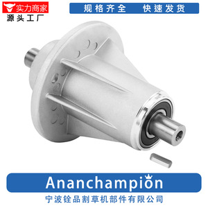 Eje de Repuesto 82207202, Longitud del Eje 180 mm, Rosca Derecha, Pieza para Cortacésped A10192 - Product Image 3