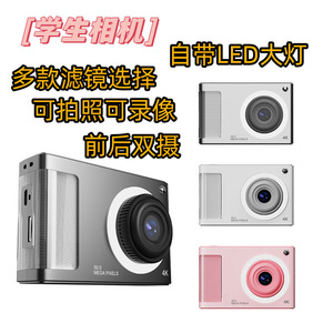 กล้องดิจิตอลสไตล์เรโทร 50MP 4K พร้อมดีไซน์ปรับแต่งได้ สำหรับนักเรียนและผู้ใช้งานทันสมัย - Product Image 2