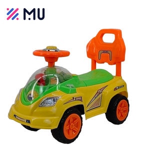 工厂批发儿童四轮脚踏车儿童骑乘汽车 - Product Image 2