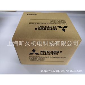 Módulo de Controlador Programable Mitsubishi Melsec Fx5 8eyr Es 8, Unidad de Extensión de Salida I/O - Product Image 1