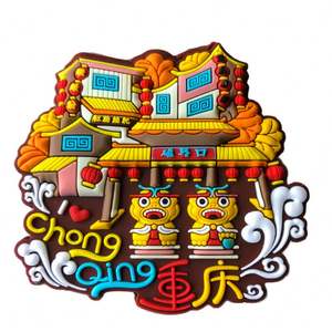 Aimant de réfrigérateur souvenir 3D avec logo en relief représentant un pays - Product Image 1