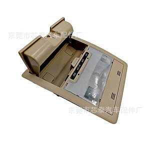 Conjunto de Luz de Techo 1013 A para Land Cruiser 200 LC200, Luz Interior de 12V, Toyota FAW JP - Product Image 2