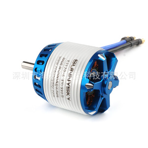 ซันนี่สกาย X3120 6 KV 890 มอเตอร์ไร้แปรงถ่านสำหรับเครื่องบินบังคับวิทยุแบบปีกตรึง - Product Image 1