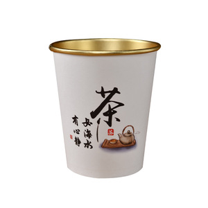 Gobelet en papier à bord doré 201-300 ml pour boissons chaudes, tasse à thé, gobelet jetable - Product Image 1