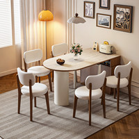Table à manger rectangulaire moderne pliable et extensible en bois massif travertin crème, gain de place, pour mobilier de salle à manger