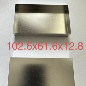 Caja de Protección Metálica, Piezas Estampadas de <span class=keywords><strong>Chapa</strong></span> Metálica SPCC, Protectores EMI RF - Product Image 4