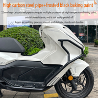 Accessoire de protection anti-chute pour moto Nwg150 : Pare-chocs, barre d'échappement et dossier