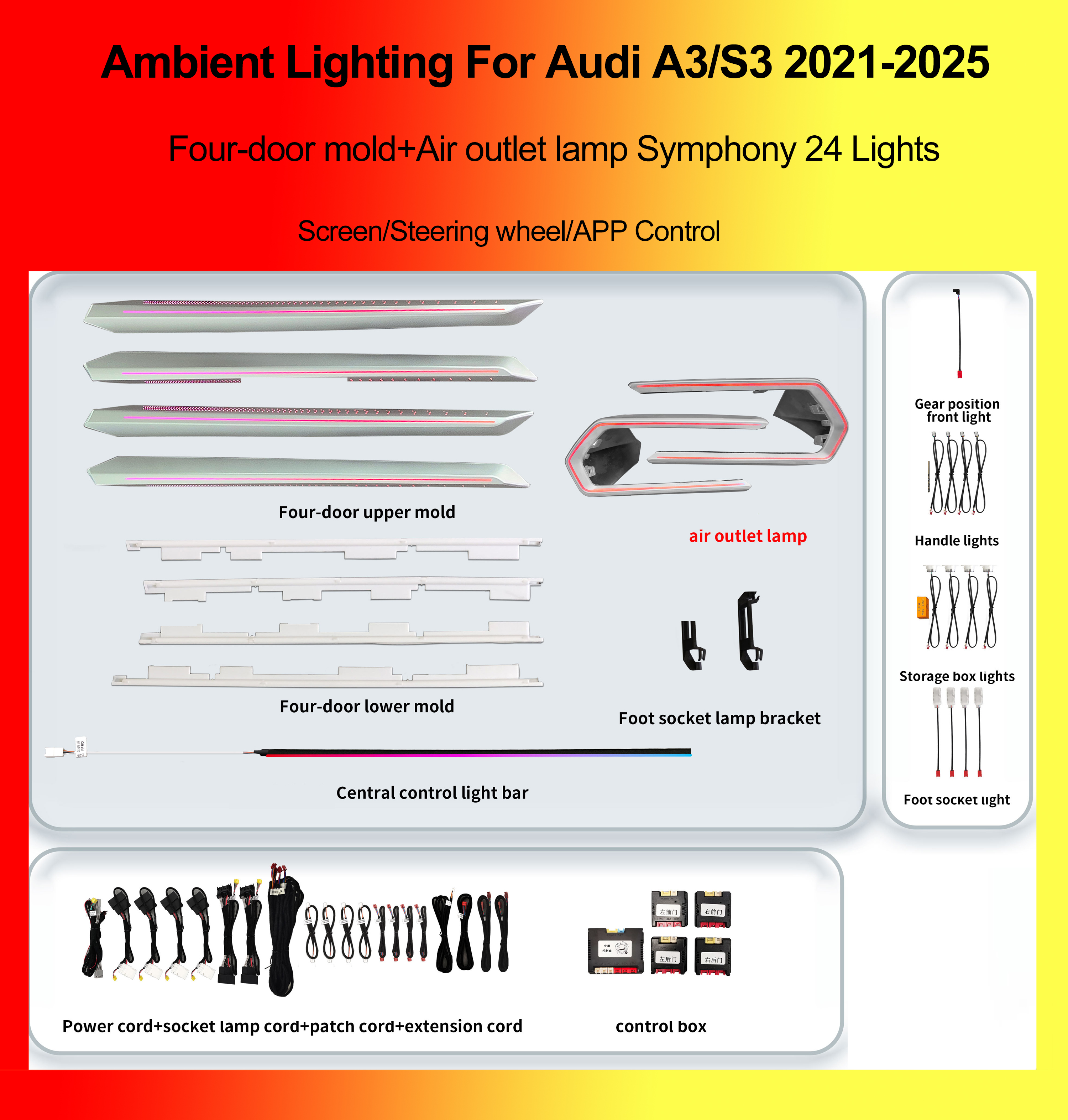 Four-door mold+Air outlet lamp Symphony 24 Lights
