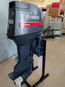 Nouveau moteur hors-bord Yamaha 2 temps 15 CV 20 CV 25 CV 60 CV à arbre long, portable, à <span class=keywords><strong>essence</strong></span>, pour bateau de pêche - Product Image 4