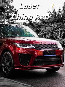 <span class=keywords><strong>Film</strong></span> de protection de voiture réutilisable en TPU biodégradable écologique EX, couleur chrome fantôme, changement de couleur, avec garantie de 3 ans pour les conducteurs soucieux de l'environnement - Product Image 5