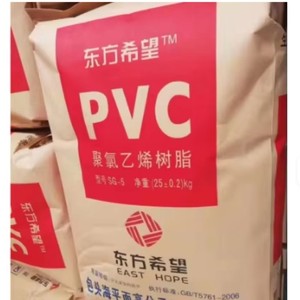 High Quality Injection Pipe Fittings Pvc Raw Material <strong>Modified</strong> <strong>Plastics</strong> Compound Granules Particles - Product Image 4