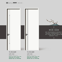 Porte intérieure moderne en bois, sans peinture, en cristal de carbone, écologique, insonorisée, pour chambre à coucher, appartement, décoration de la maison