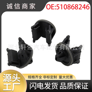 คลิปยึดแผงประตูรถยนต์ Xuanyou รุ่น 510868246 สำหรับเปลี่ยนอะไหล่รถยนต์ Volkswagen Seat Skoda Jetta Passat Touran - Product Image 5