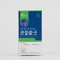 Mitos Flex, complément alimentaire de haute qualité pour adultes, capsules de 1200 mg, 60 comprimés (2 comprimés/jour), fabriqué en Corée.