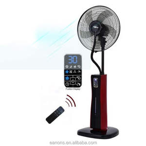 <span class=keywords><strong>2023</strong></span> télécommande 16 pouces humidificateur d'air à ultrasons sol debout pulvérisation brouillard refroidissement eau maison brouillard ventilateur - Product Image 1