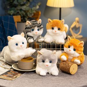 Animale di peluche-compagno confortante-animali da fattoria giocattolo peluche Ultra morbidi-31cm 5Asst. Gatti bugiardi realistici - Product Image 2