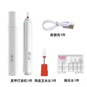 Nouvelle perceuse à ongles portable rechargeable 15000 tr/min, modèle <span class=keywords><strong>2023</strong></span>, personnalisable OEM/ODM, pour marque privée - Product Image 4