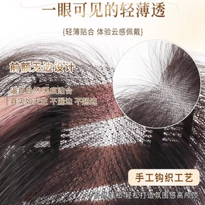 Perruque longue bouclée pour femmes, couvre-tête complet, extensions de cheveux volumineuses pour couvrir les cheveux gris, convient à toutes les formes de visage - Product Image 4