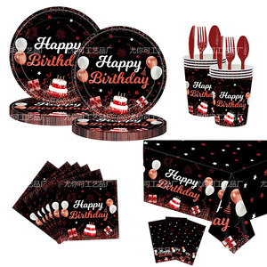 Ensemble de vaisselle jetable pour fête d'anniversaire, assiettes, gobelets, serviettes, nappe, 60-80 pièces, fournitures de décoration d'anniversaire - Product Image 1