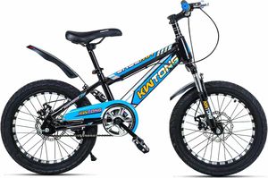 Venta al por mayor 18 <span class=keywords><strong>20</strong></span> 22 24 pulgadas de acero de alto carbono <span class=keywords><strong>Mini</strong></span> bicicleta para niños y niñas de 10 años de edad Bicicleta para niños - Product Image 2